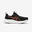 ÎNCĂLȚĂMINTE ALERGARE ASICS GEL-PULSE 16 NEGRU/PORTOCALIU BĂRBAȚI