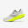 Chaussures de Running Homme, Saucony Triumph 22 Blanche Jaune