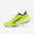 Chaussure de Running Homme, Puma Velocity Nitro 3 Jaune