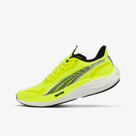 
      Tenisice za trčanje Puma Velocity Nitro 3 muške žute
  