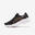Hardloopschoenen voor dames GEL-Superion 7 zwart mojave