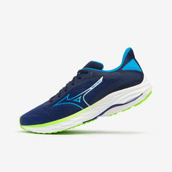 Chaussures de Running route et chemin stabilisé Homme, Mizuno Wave Ultima 16