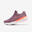 Încălțăminte Alergare pe asfalt ASICS GEL-ZIRUSS 8 Mov închis/Corai Damă