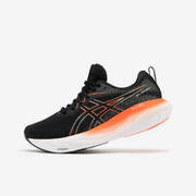 ASICS GEL ZIRUSS 8 HOMBRE NEGRAS