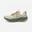 Chaussures de Trail Running Femme, New Balance Fresh Foam X Hierro V9 Vert