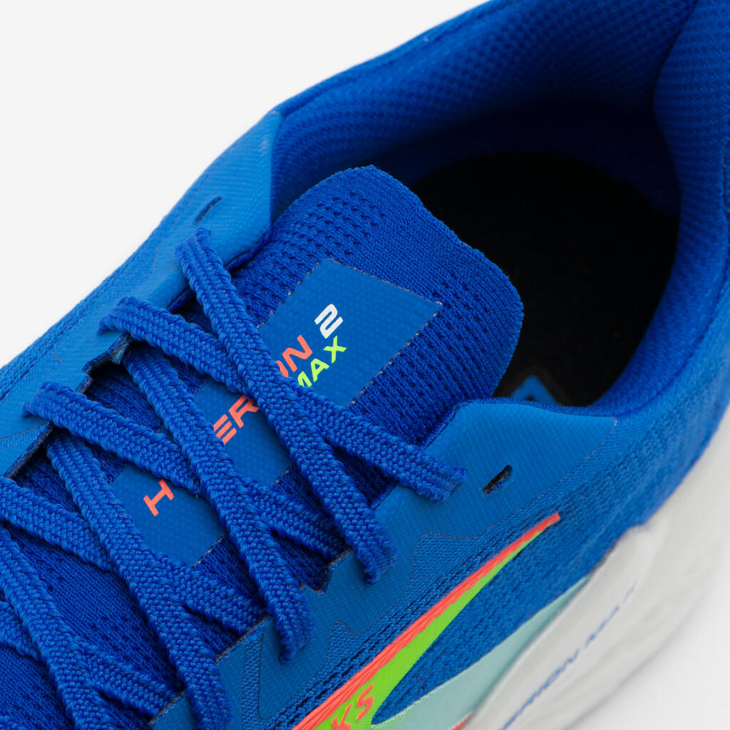 Meeste jooksujalatsid Brooks Hyperion Max 2, sinine/kollane