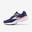 Chaussures de Running route Femme,  Brooks Ghost 16 Violet Rose
