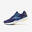 CHAUSSURES DE RUNNING ROUTE HOMME BROOKS GHOST 16 BLEUES