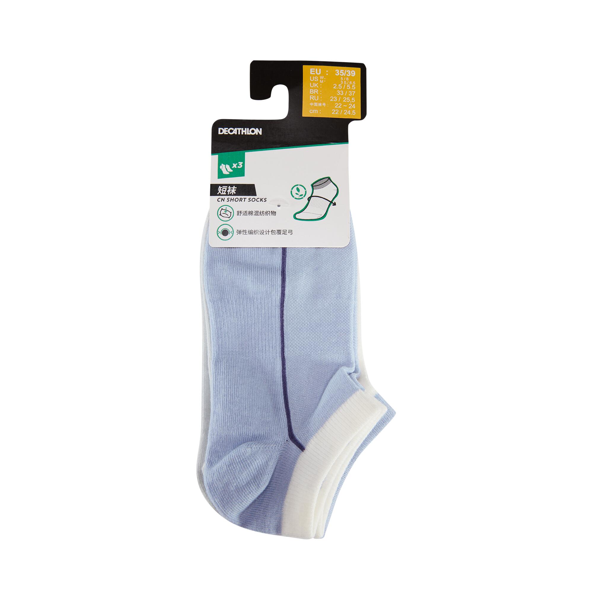 Walking socks CN sock short x3 eco PURPLE