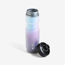 600 ml Insulated Water Bottle