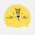 Bonnet de bain silicone - lion jaune