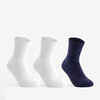 CHAUSSETTES DE SPORT ENFANT HAUTES ARTENGO RS 500 BLANC MARINE LOT DE 3