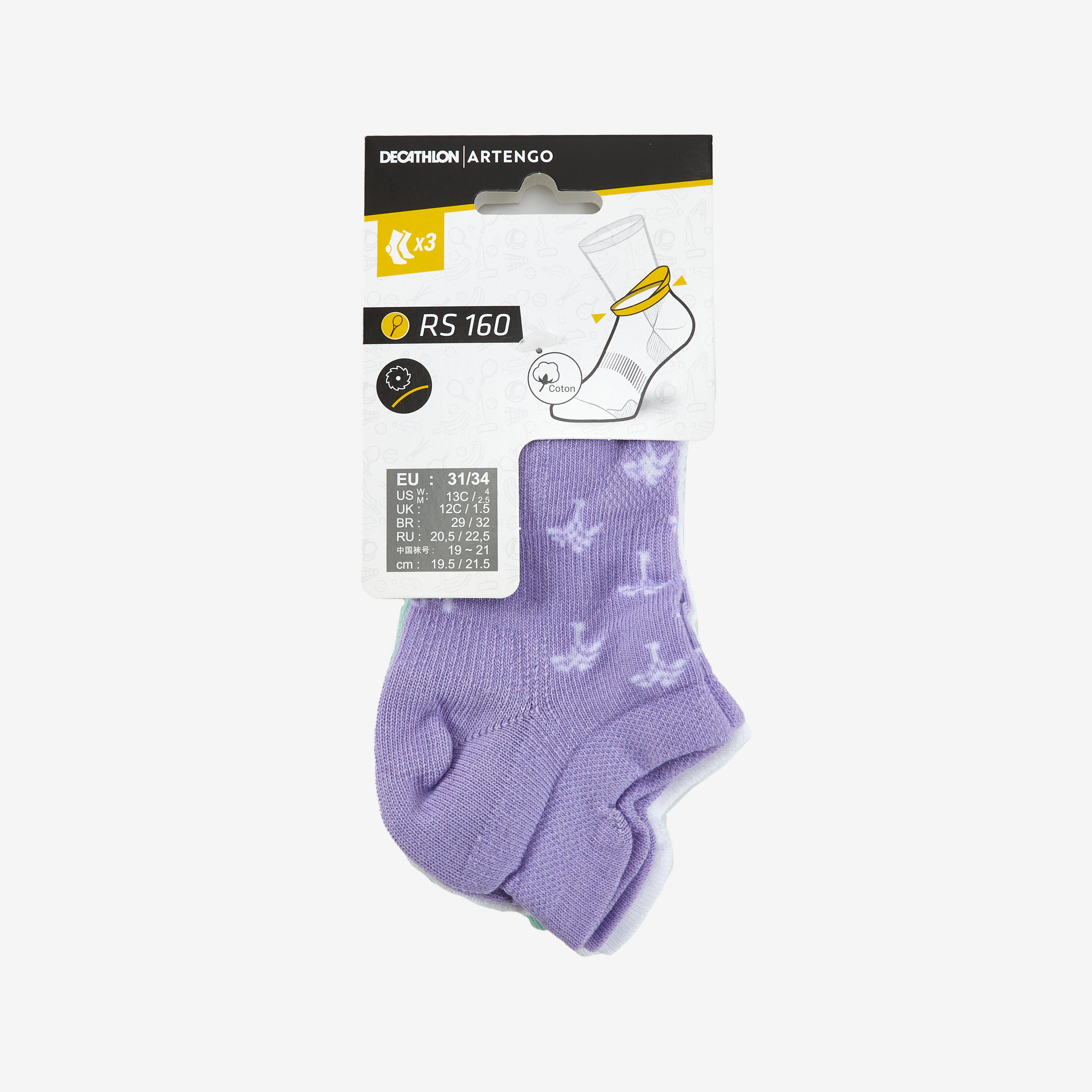 Calze corte bambino RS 160 verde-lilla x3 8/8