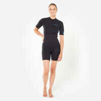 Women’s Surfing Shorty Wetsuit 100 Neoprene 1,5 mm Black