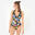 Costum de baie întreg surf flori Isa azalea multicolor Damă
