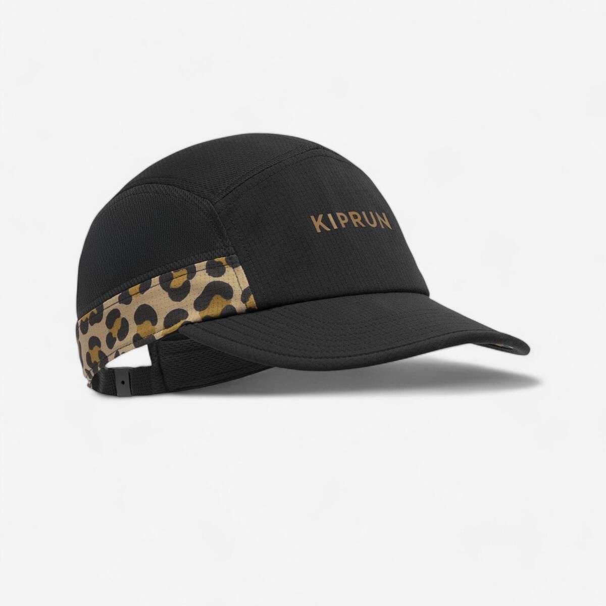 Casquette running Homme Femme - KIPRUN 5 panneaux léopard marron