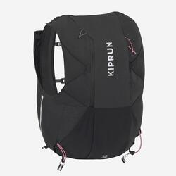 Sac trail running mixte + poche à eau 2L incluse - KIPRUN 900 15L NOIR