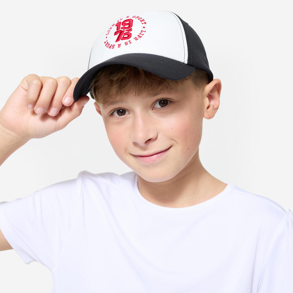 Casquette enfant respirante réglable mixte, Imprimé boreal