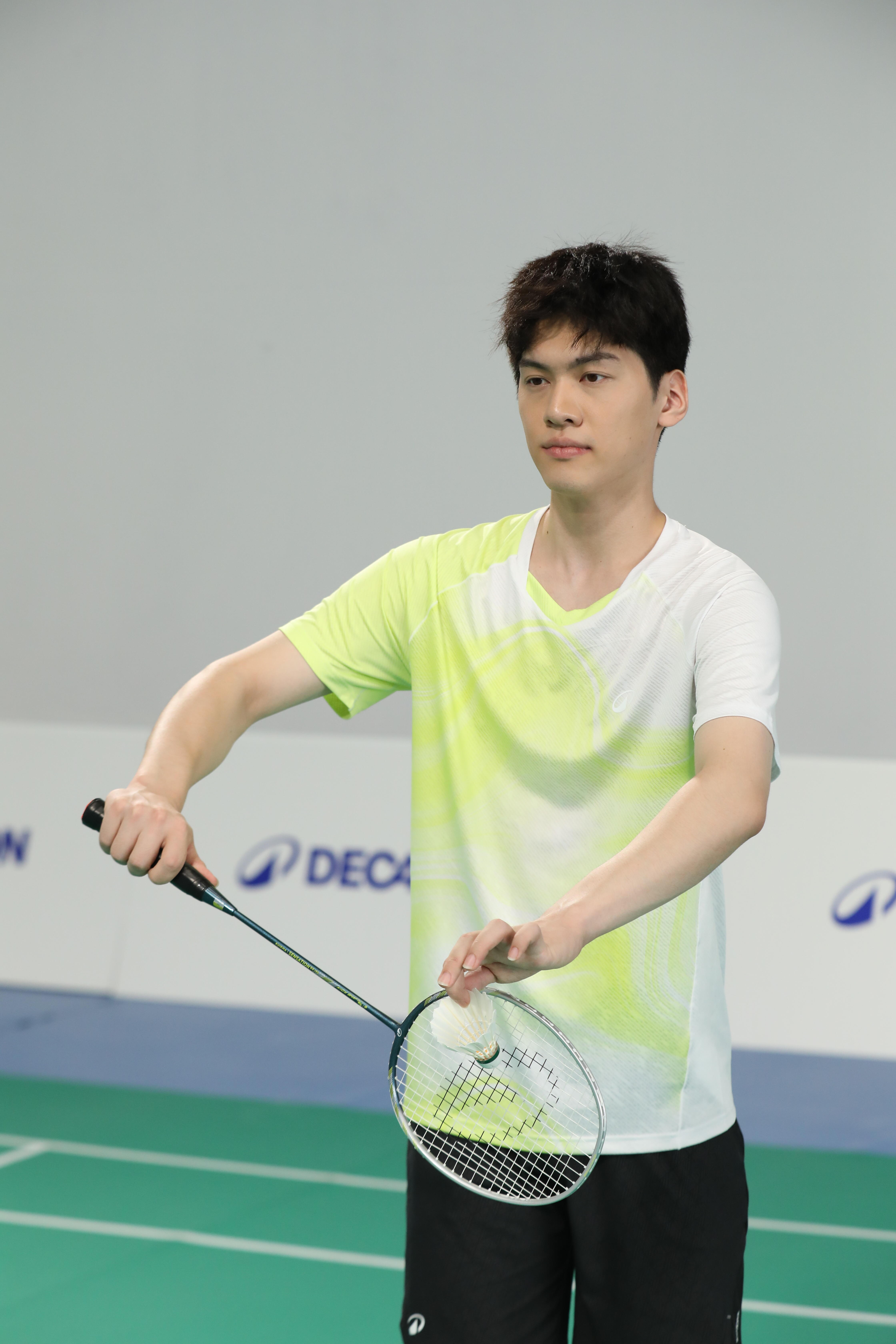Badminton Racket - Sensation 190 Green - PERFLY