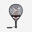 Raketa na padel Nox AT10 Genius 18K Agustin Tapia