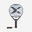 Raketa na padel Nox AT10 Pro Cup Comfort 2025 Agustin Tapia