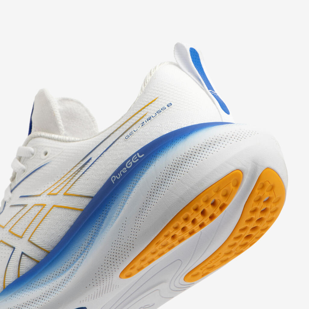 Patike za trčanje Asics Gel Ziruss 8 muške bele