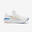 CHAUSSURES DE RUNNING HOMME ASICS GEL ZIRUSS 8 - BLANC