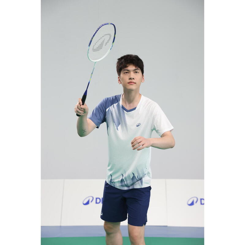 Yetişkin Badminton Raketi - Beyaz - BR Sensation 530