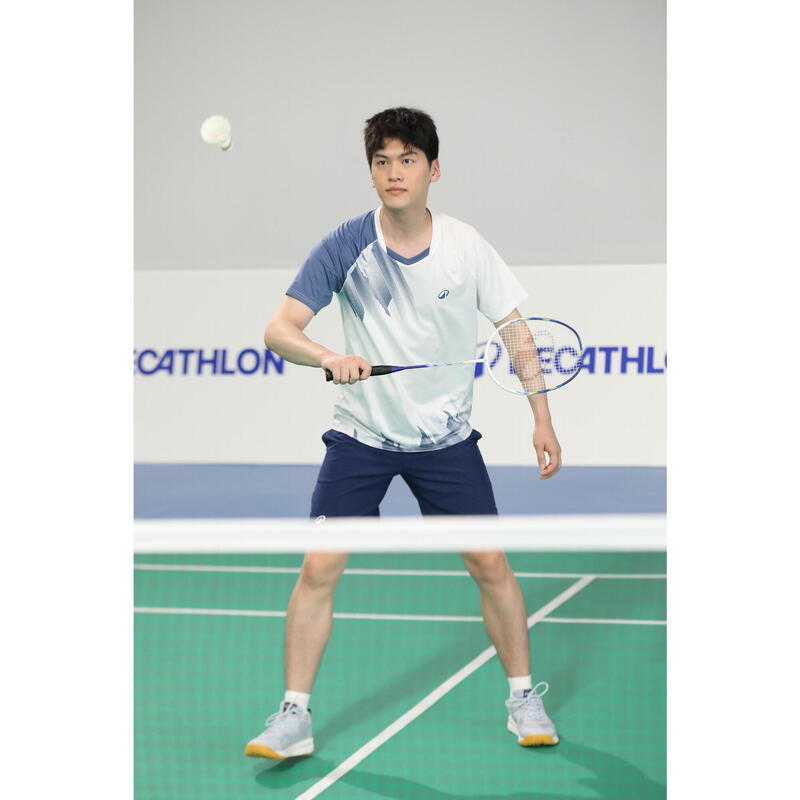 Yetişkin Badminton Raketi - Beyaz - BR Sensation 530
