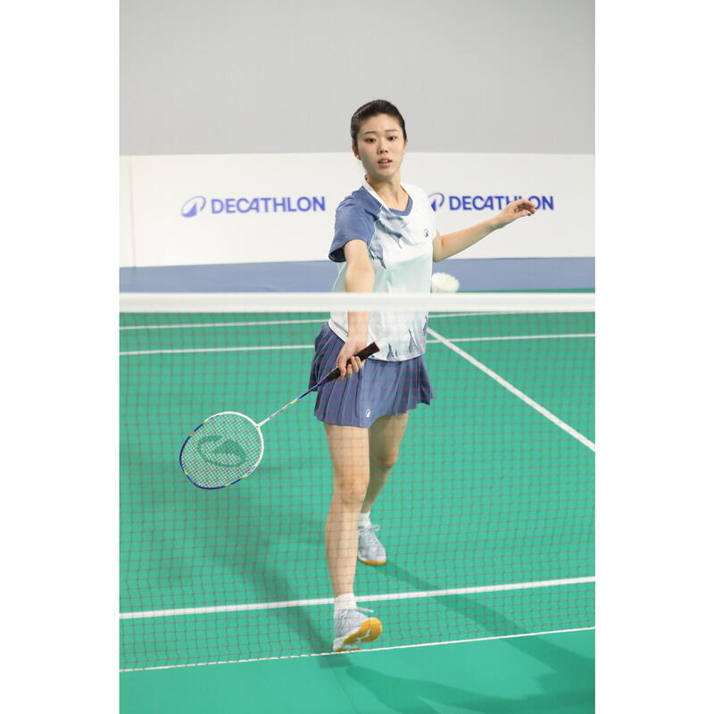 Yetişkin Badminton Raketi - Beyaz - BR Sensation 530