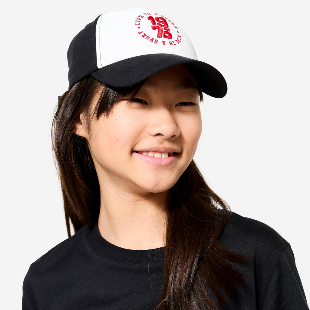 Kids' Unisex Breathable Adjustable Cap - White/Pink