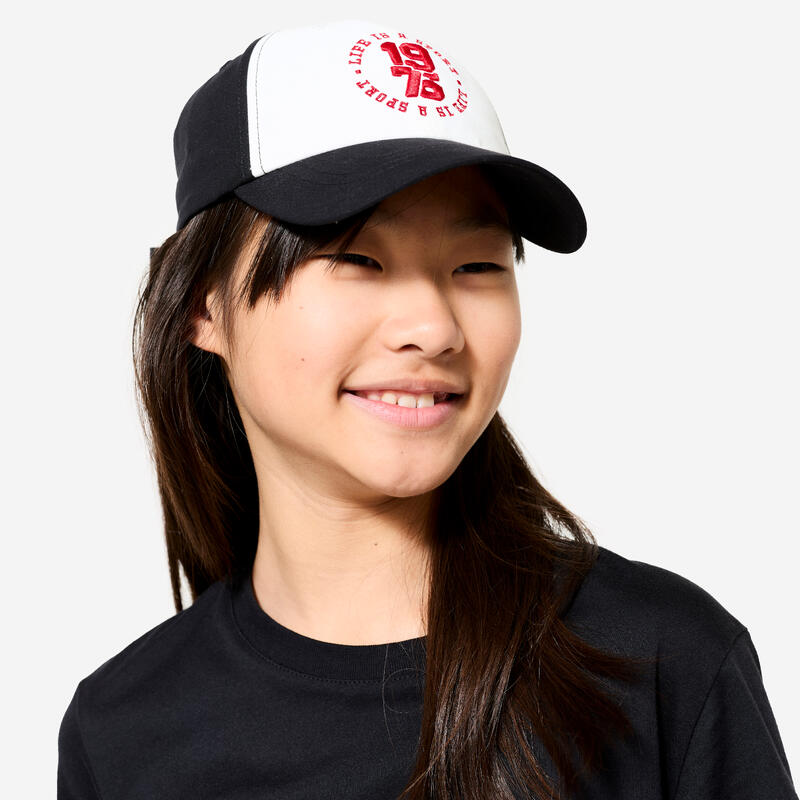 Casquette enfant respirante réglable mixte, noir blanc