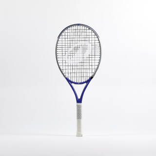 Kids' Tennis Racket Easy Comp 26" - Purple