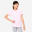 T-shirt en coton fille, rose