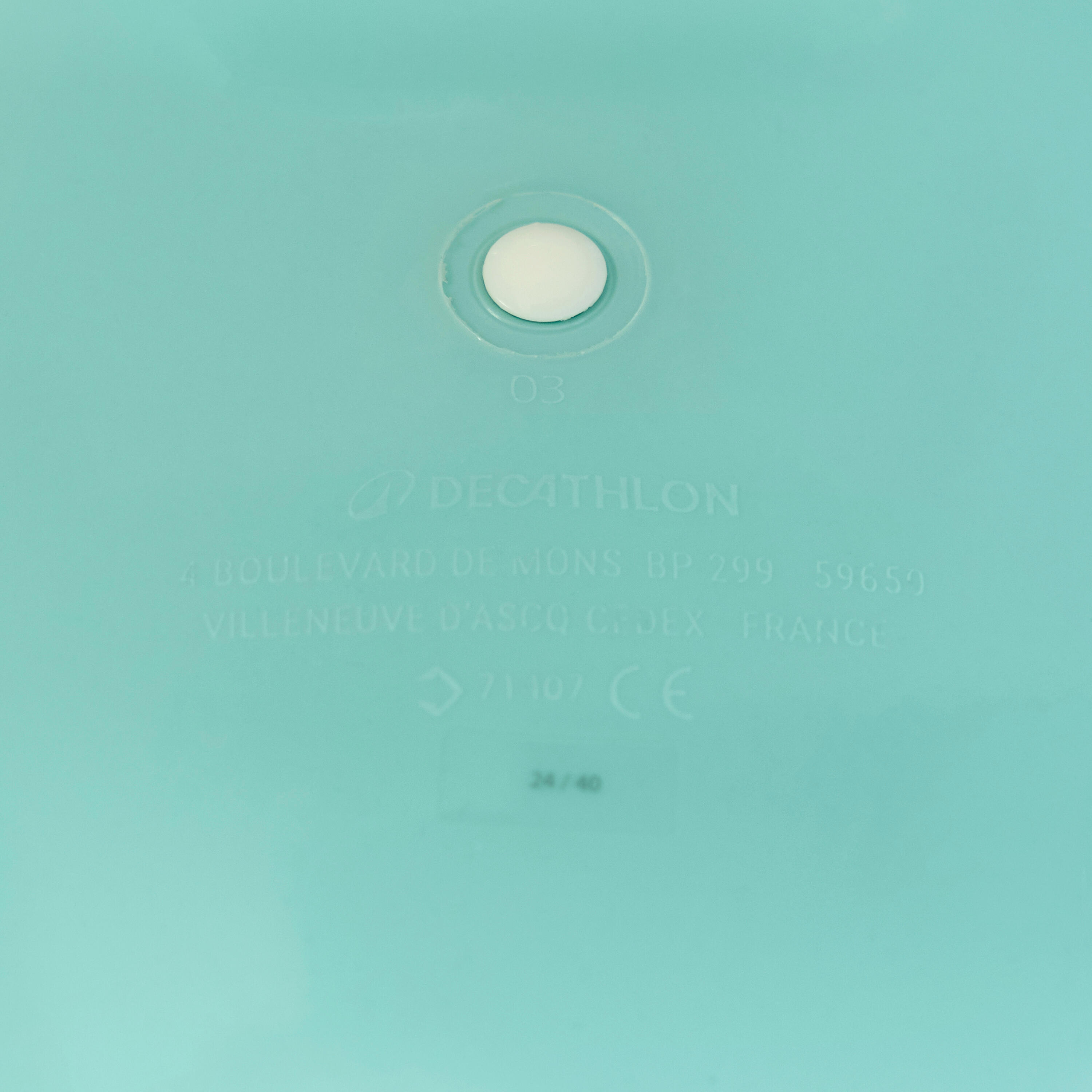 Ballon sauteur résistant enfant 57 cm - DOMYOS