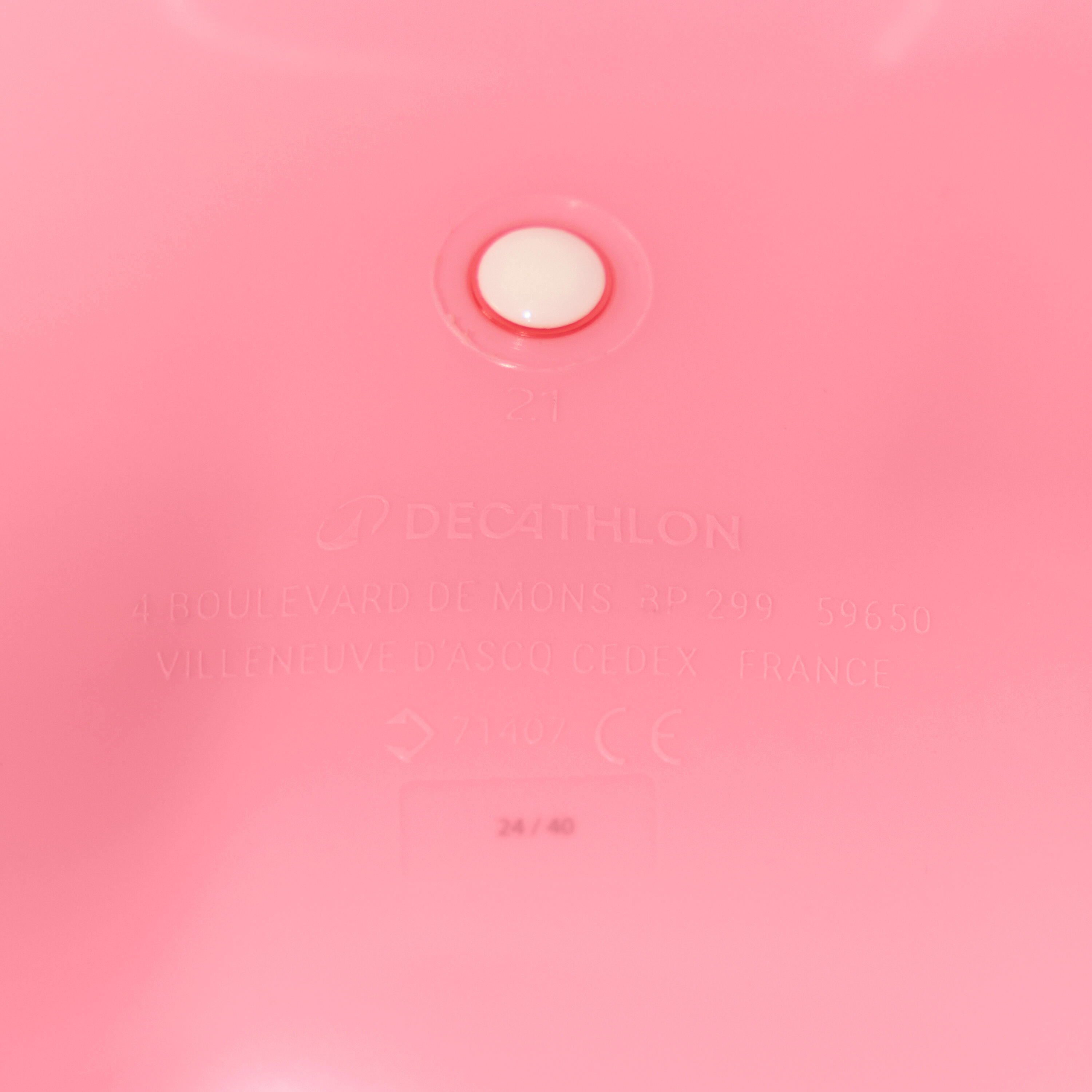 Ballon sauteur résistant enfant 57 cm - DOMYOS