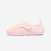 Chaussons enfant - Rose