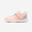 Încălțăminte 520 I LEARN BREATH Baby gym Roz-Gri (20-24) Copii