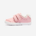 Chaussures enfant roses - I MOVE 100 du 25 au 30