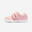 Chaussures enfant - I MOVE 100 du 25 au 30