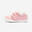 Chaussures premiers pas à scratch - I LEARN Du 20 au 24