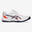 Încălțăminte de handbal Asics gel task alb-portocaliu Adulți