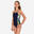 Maillot de bain 1 pièce natation Fille - 500 Kamily anoa bleu foncé