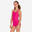 Maillot de bain 1 pièce shorty natation Fille - 100 Vega ataa pink