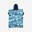 Poncho surf baie 135 - 160 cm - 550 View Albastru Copii