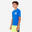 Tricou anti UV 100 Albastru Copii