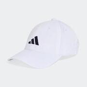 Șapcă ADIDAS Alb Copii