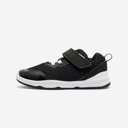 Chaussures enfant très respirantes