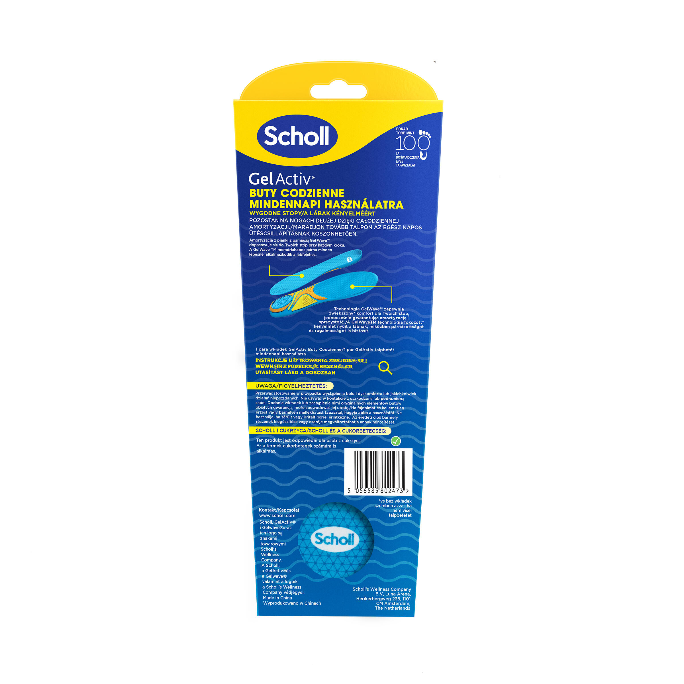 Wkładki do butów Scholl GelActiv® CODZIENNE S (35,5-40,5) 2/8
