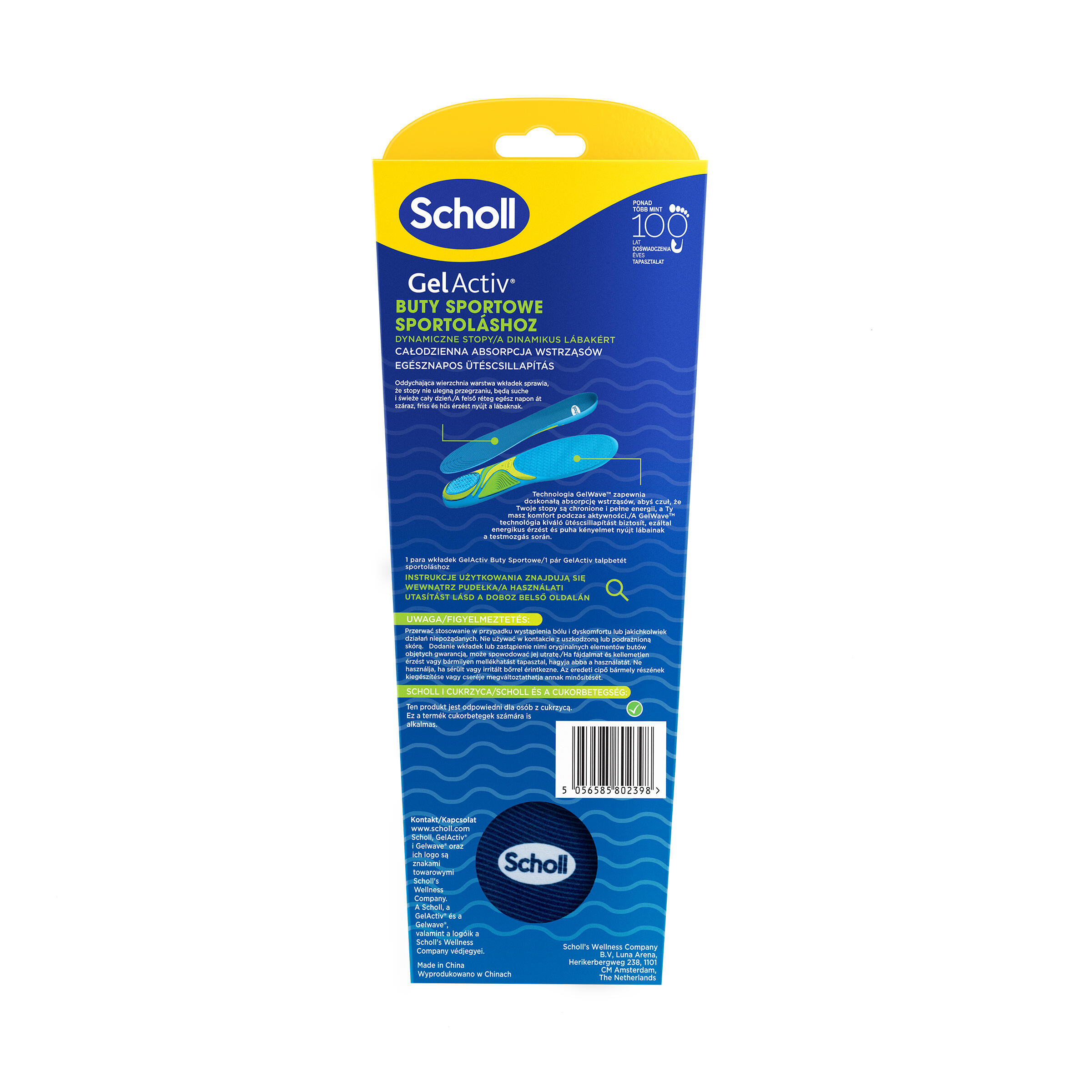 Wkładki do butów Scholl GelActiv® SPORTOWE L (40-46,5) 2/8